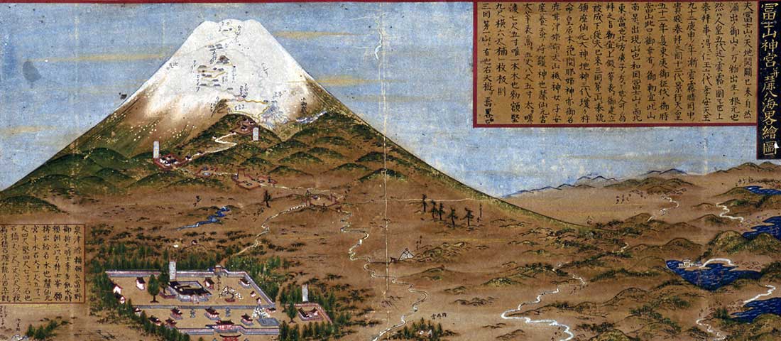 富士山神宮并麓八海略絵図