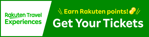 Rakuten Travel Get Ticket