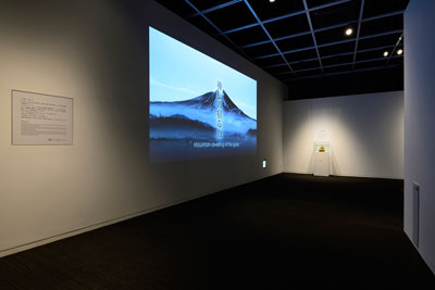 富士山信仰に関する展示エリアの写真